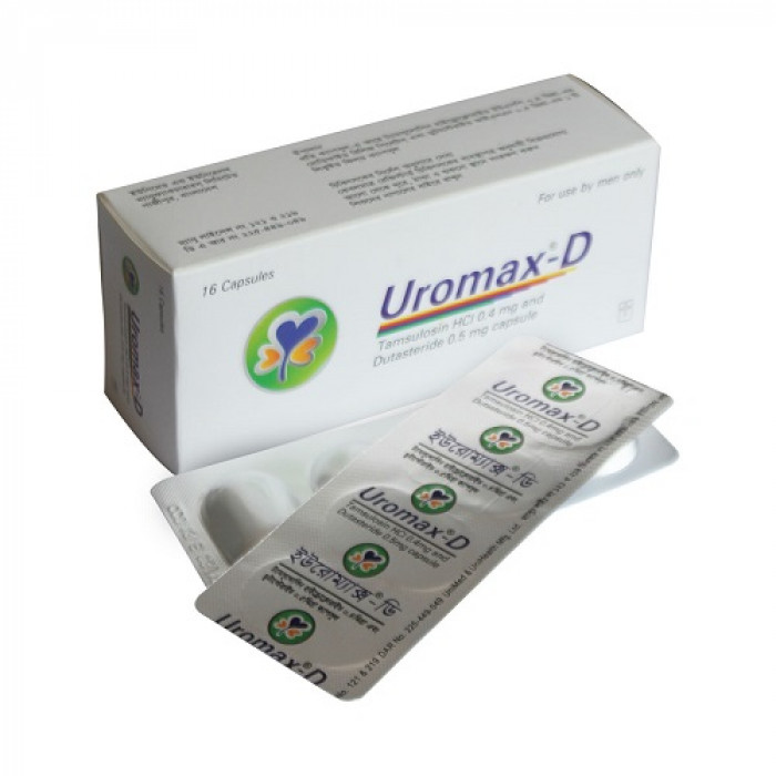 Oushod Sheba Product Capsule blended pellets UROMAX D